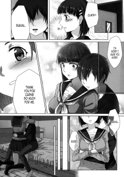 Page 7 of Imouto no Mousou Record | Record of My Sister's Delusion