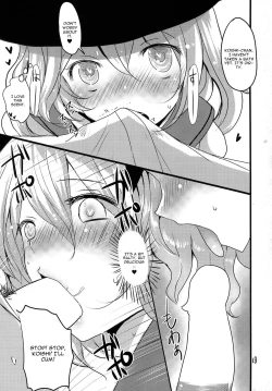 Page 18 of Touhou Mureiden