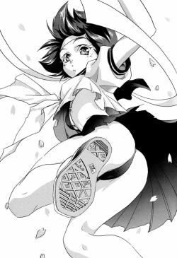 Page 38 of Ground Zero