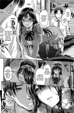 Page 12 of Yamitsuki Zenpen