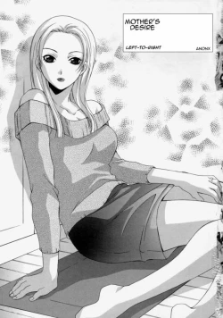 Page 1 of Mother's Desire