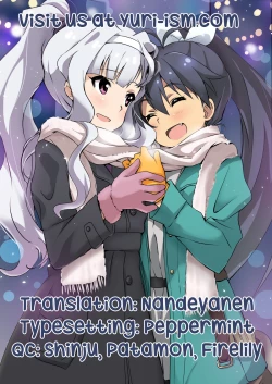 Page 21 of Rub & Love