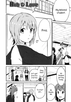 Page 2 of Rub & Love