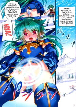 Page 3 of Polaris to Midoriiro no