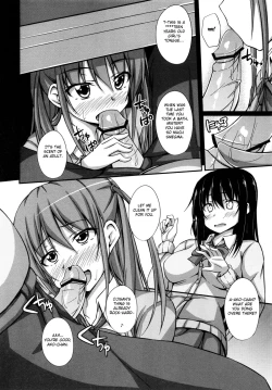 Page 5 of Oji-sama Sex