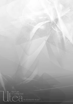 Page 173 of Majuu Jouka Shoujo Utea