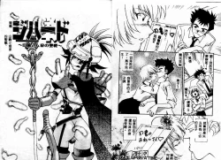 Page 11 of Early Times