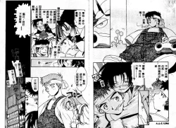 Page 35 of Early Times