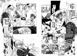 Page 48 of Early Times