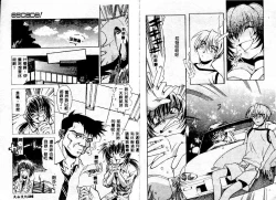 Page 55 of Early Times