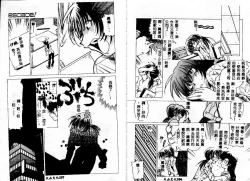 Page 56 of Early Times