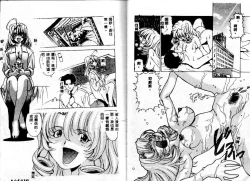 Page 73 of Early Times