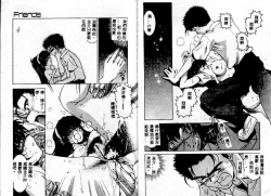 Page 87 of Early Times