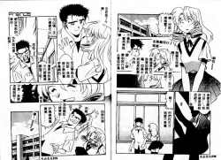 Page 92 of Early Times