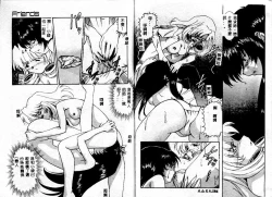 Page 95 of Early Times