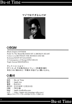 Page 21 of Bu-st Time