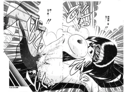 Page 135 of Koen Sketch 1