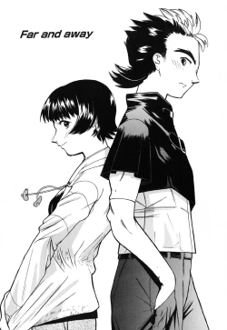 Page 112 of H Manga no Megami-sama