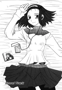 Page 96 of H Manga no Megami-sama