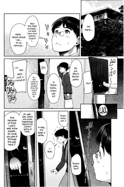 Page 2 of Nice To Meat You