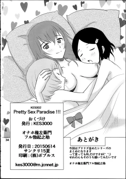 Page 33 of Pretty Sex Paradise!!!