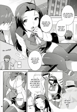 Page 7 of Iyashikei Idol Himitsu no Aibiki