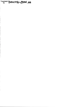 Page 2 of Dainiji Lindow Obikiyose Daisakusen!!