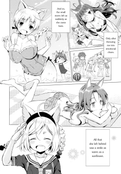 Page 37 of Chu Chu Lips