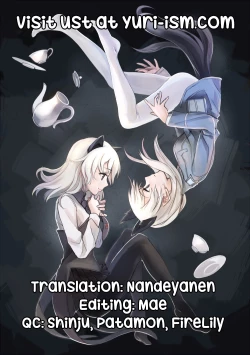 Page 42 of Chu Chu Lips