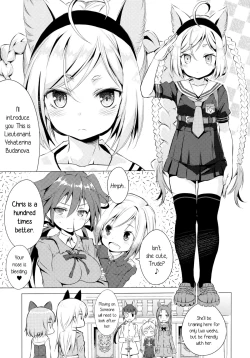 Page 7 of Chu Chu Lips