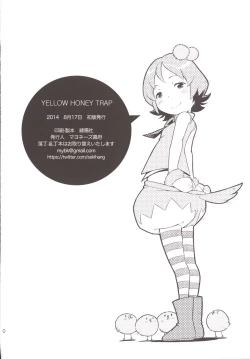 Page 29 of YELLOW HONEY TRAP