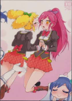 Page 2 of I Have a Dream