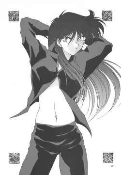 Page 19 of AREA CODE III