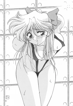 Page 28 of AREA CODE III