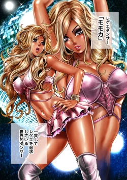 Page 42 of Bitch on the Pole