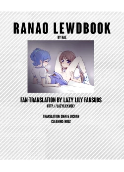 Page 10 of RaNAo SKBook | RANAO LEWDBOOK