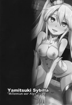 Page 2 of Yamitsuki Sybilla