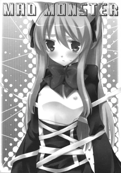 Page 13 of BEELZEBUB