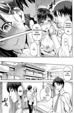 Page 21 of Yamitsuki Kouhen