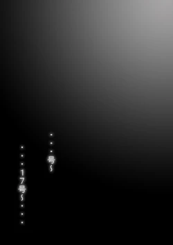 Page 5 of DRAGON ROAD 555