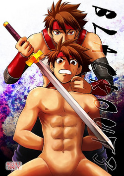 Download BLACK OUT 3