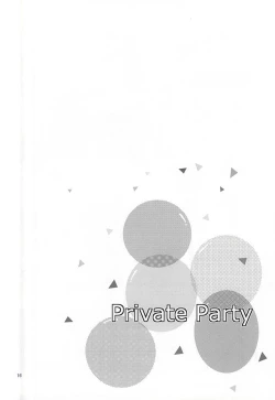 Page 12 of Private Party