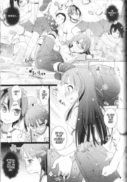 Page 7 of Tsugumuchan Duty