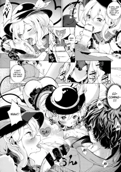 Page 3 of SUPER HARD Hatsujou Imouto 2 | SUPER HARD Breeding Imouto 2