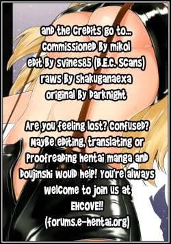 Page 27 of Imin Sendan no Geinou Jijou