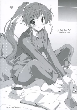 Page 41 of Lovely Honey