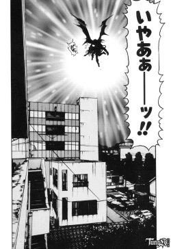 Page 101 of Nami SOS! - Incubi Hunter Nami First Battle