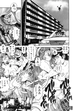 Page 114 of Nami SOS! - Incubi Hunter Nami First Battle