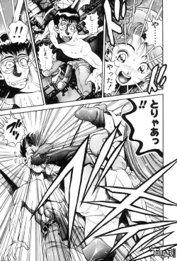 Page 126 of Nami SOS! - Incubi Hunter Nami First Battle