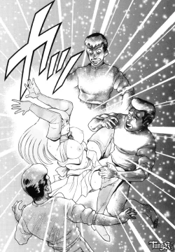 Page 161 of Nami SOS! - Incubi Hunter Nami First Battle